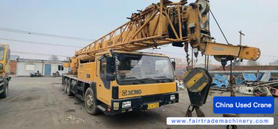 Buy XCMG 25k5 Used Crane / 2 Used XCMG 25k5 Crane 2011 Model / 2